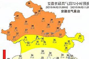 灰熊官方：球队已与前锋蒂米-阿伦签下一份10天短合同